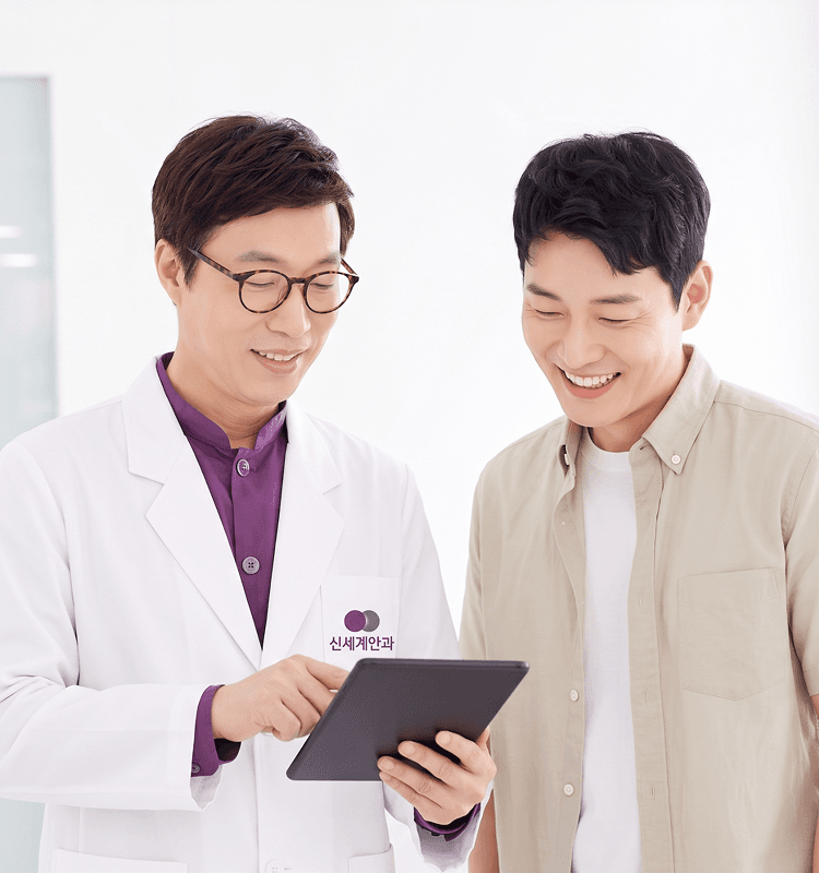 신세계안과 둘러보기 히어로