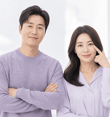 맞춤형 인공수정체