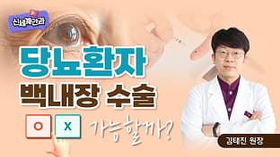 유튜브 영상 썸네일 5