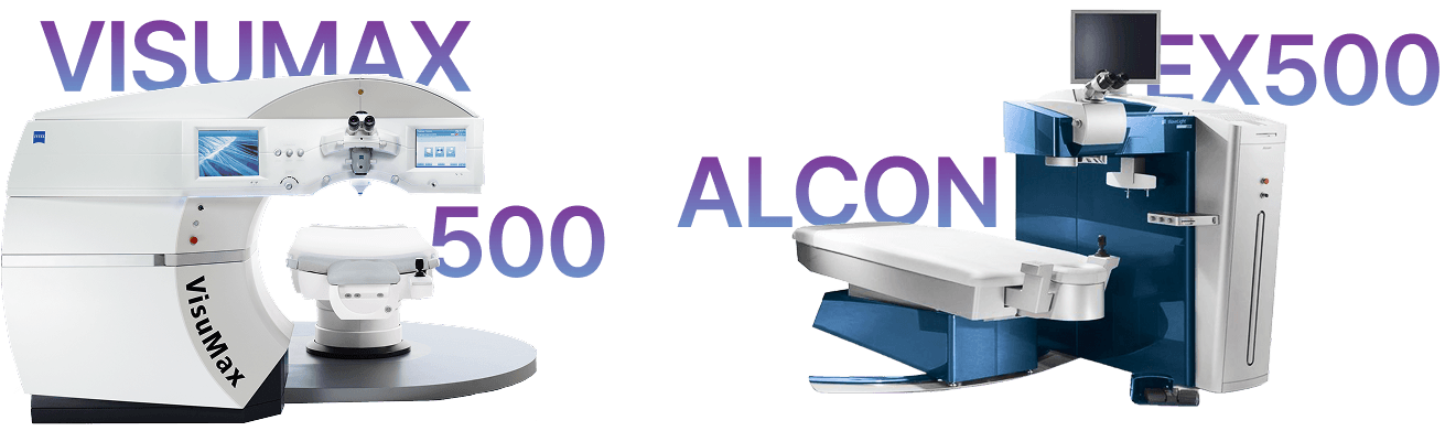 프라임 라식 장비 — 차이스 비쥬맥스 500, 알콘 EX500