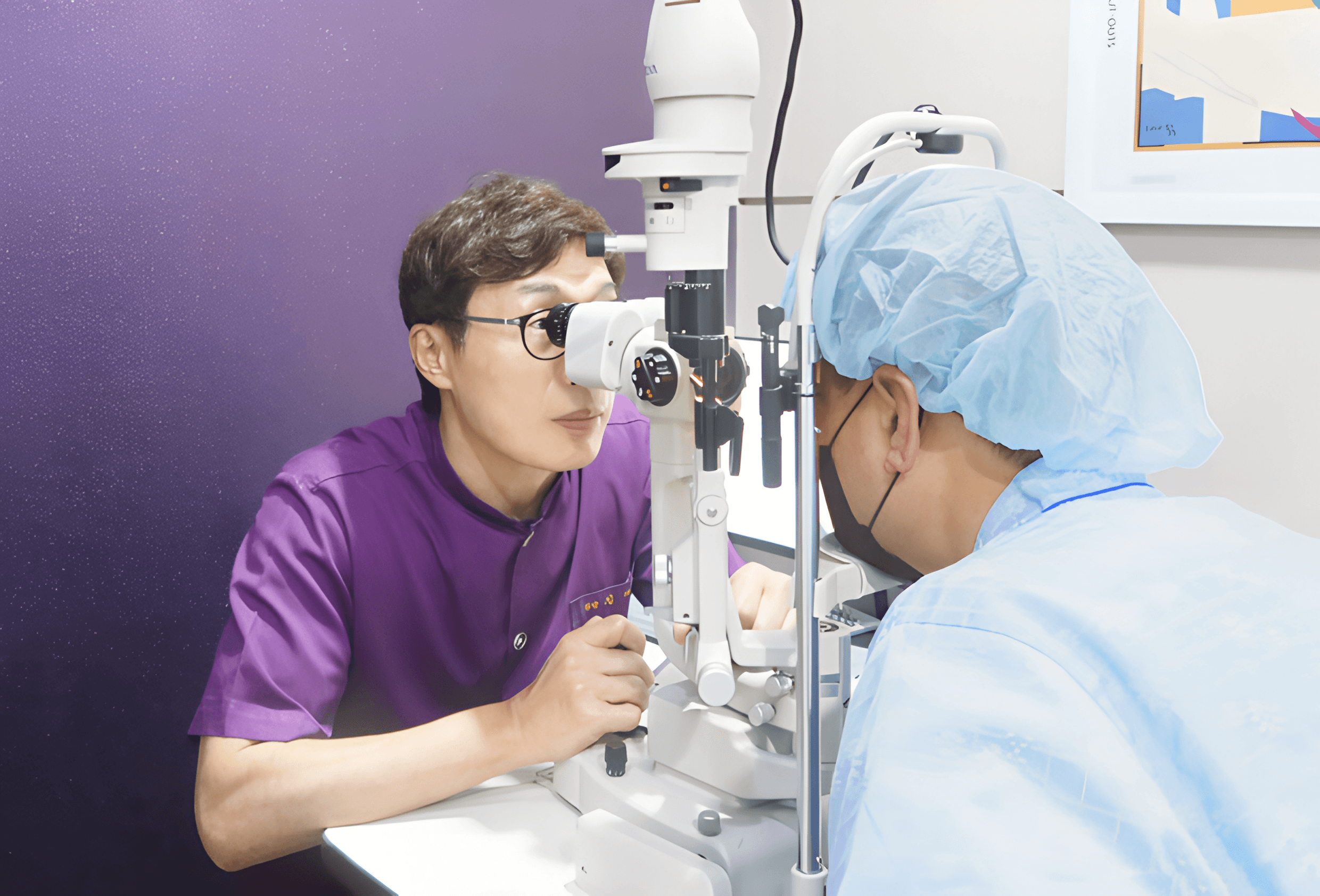 정기 시력 추적 프로그램